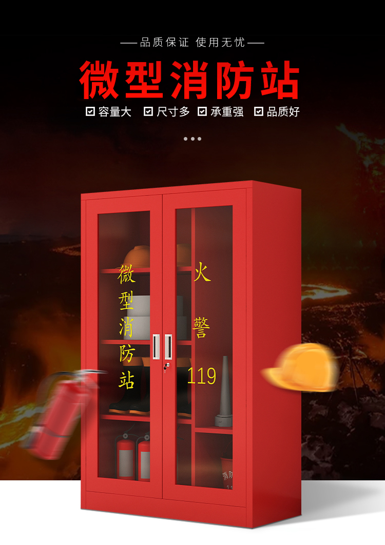 詳情1.jpg