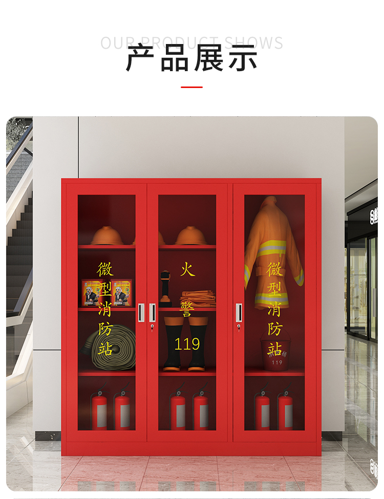 詳情11.jpg