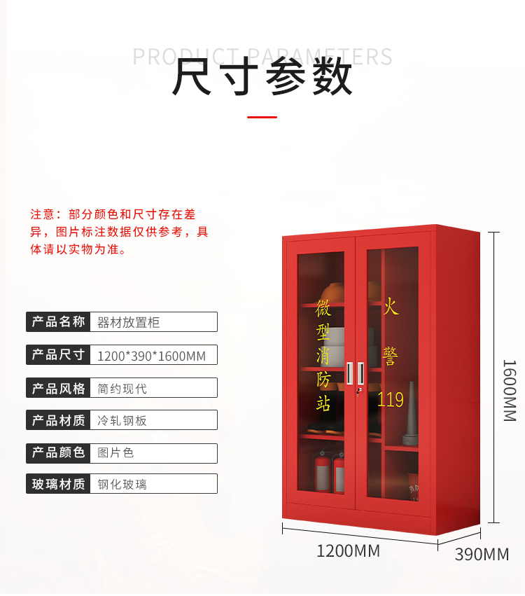 詳情4.jpg