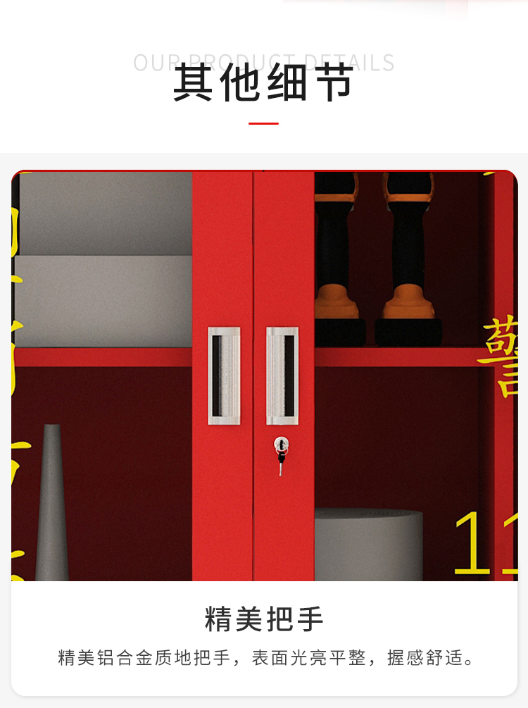 詳情9.jpg