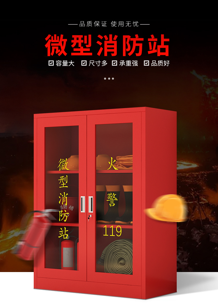 詳情1.jpg