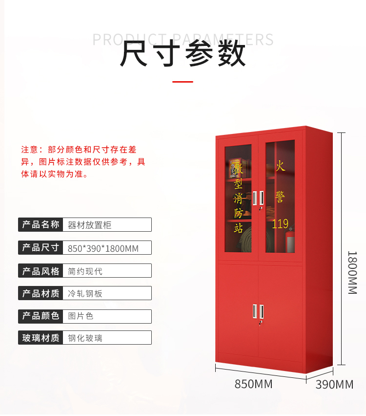 詳情4.jpg