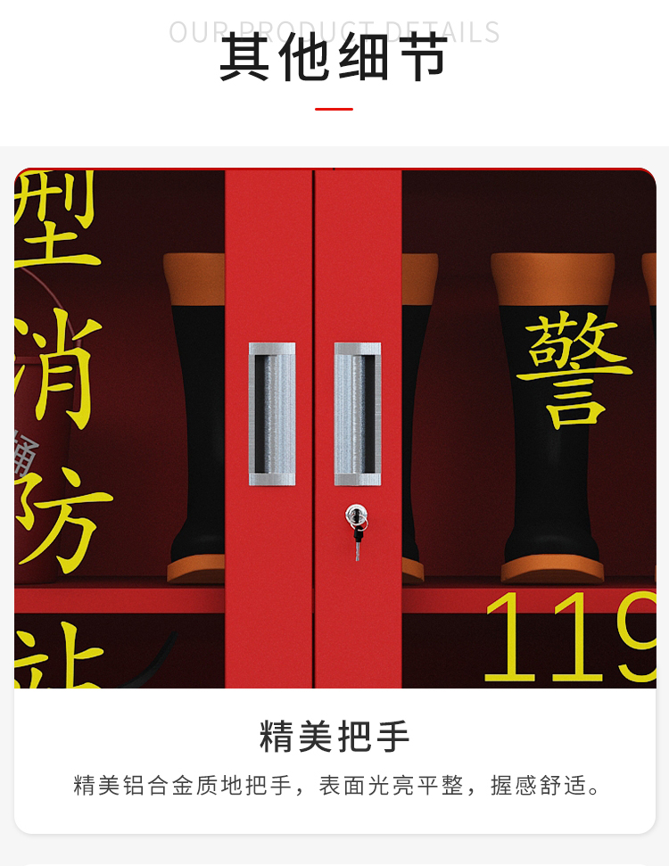 詳情9.jpg
