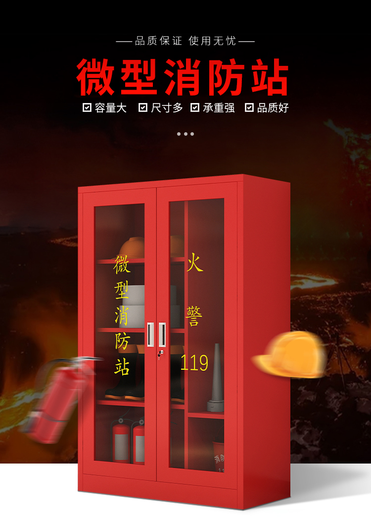 詳情1.jpg