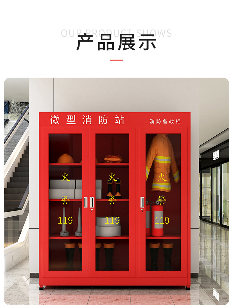 詳情11.jpg