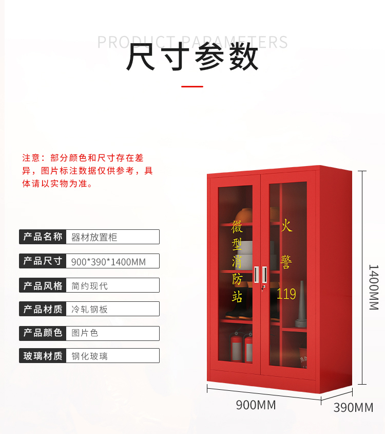 詳情4.jpg