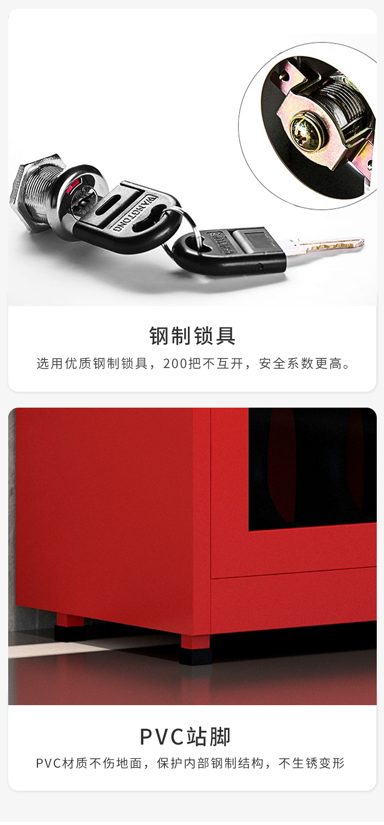 詳情10.jpg