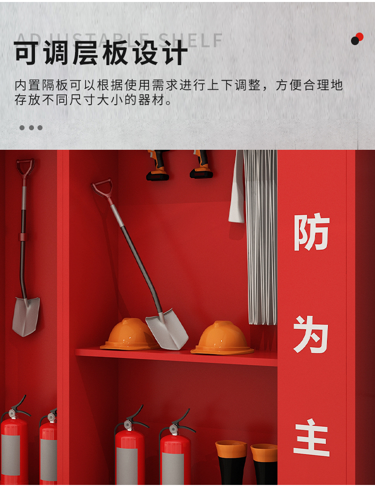 詳情7.jpg