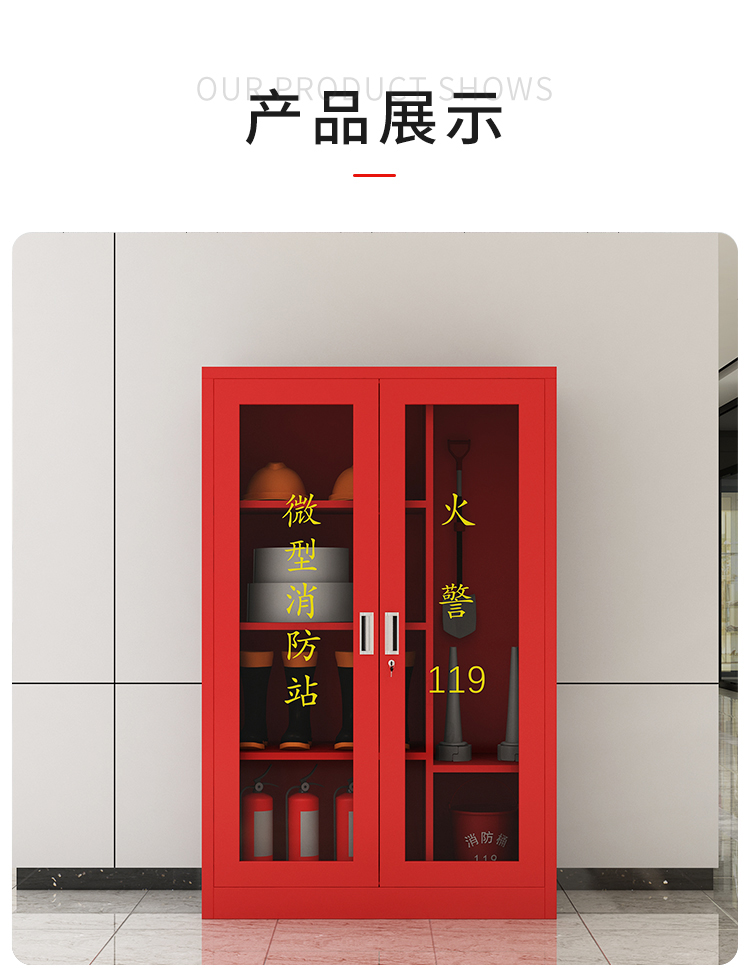 詳情11.jpg