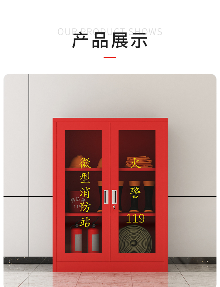 詳情11.jpg