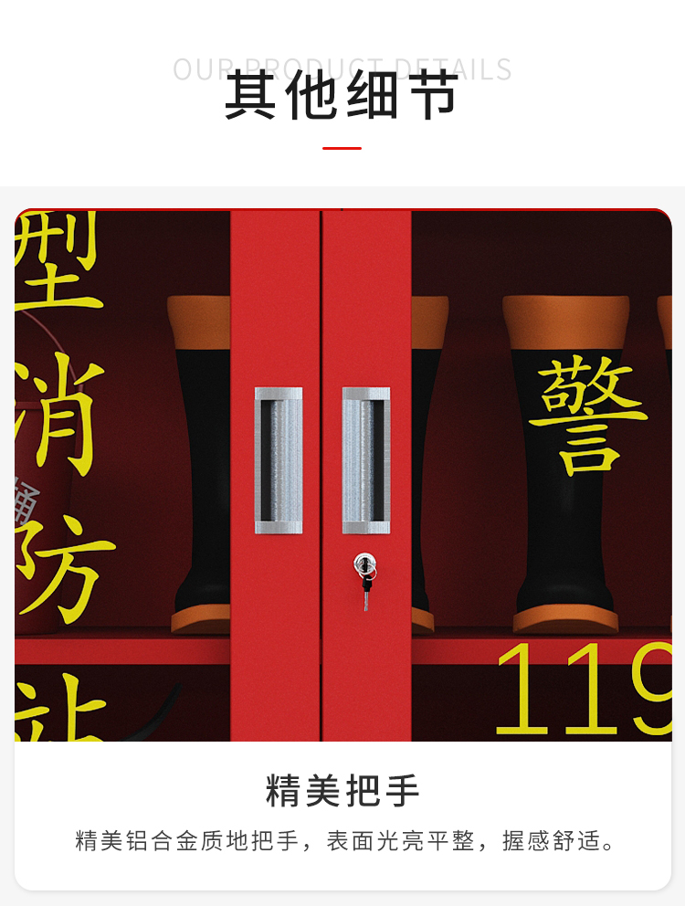 詳情9.jpg