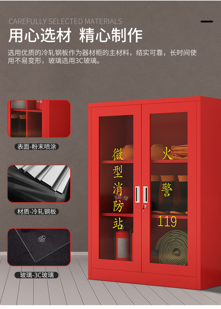 詳情3.jpg