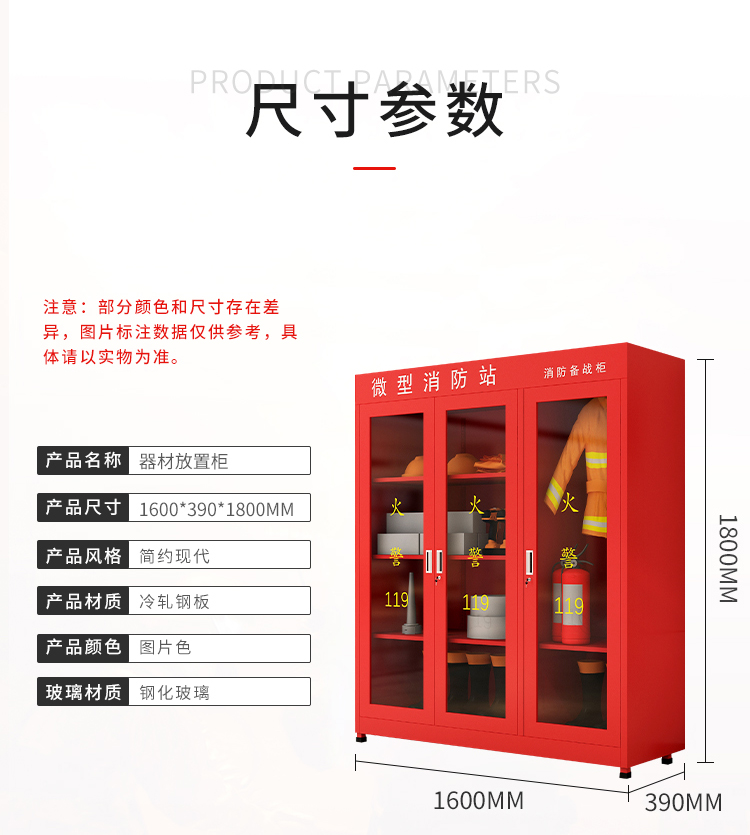 詳情4.jpg