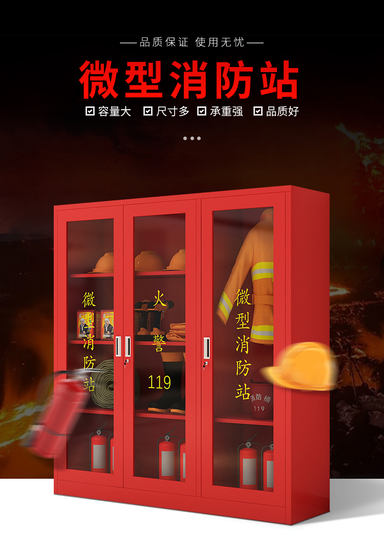 詳情1.jpg