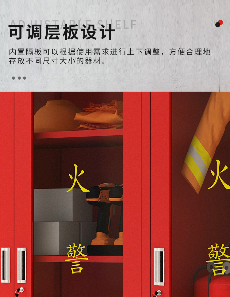 詳情7.jpg