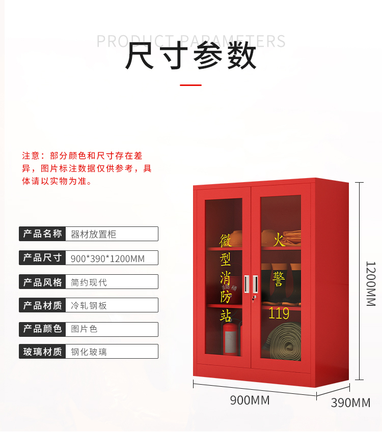 詳情4.jpg