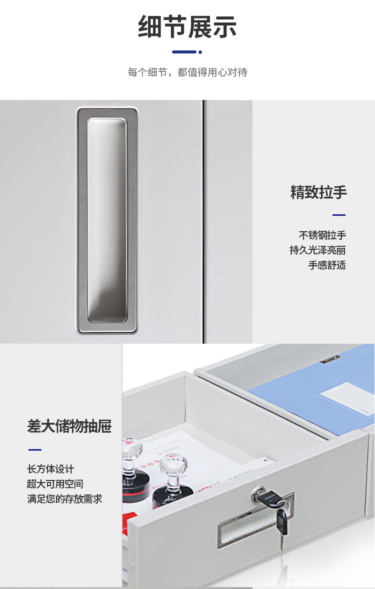 詳情6.jpg