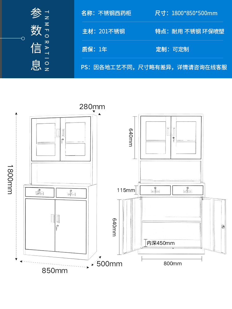 詳情4.jpg