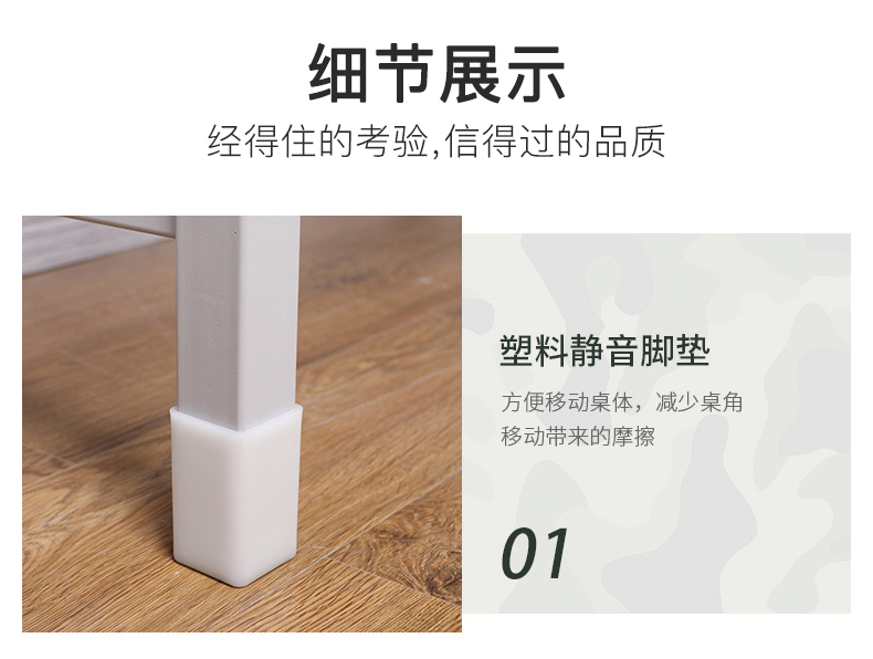 詳情_11.jpg