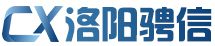 洛陽(yáng)騁信辦公家具有限公司